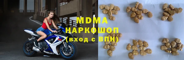 прущая мука Бронницы